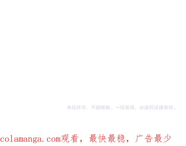 第240页
