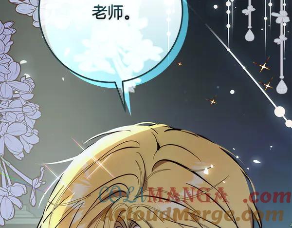 第193页