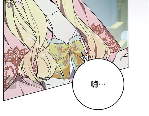 第199页
