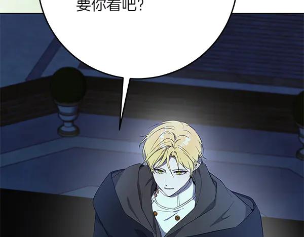 第208页