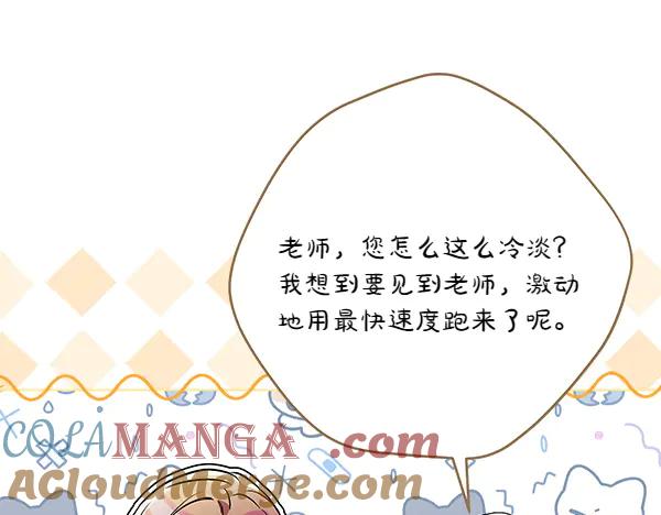 第213页