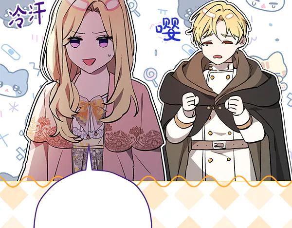 第214页