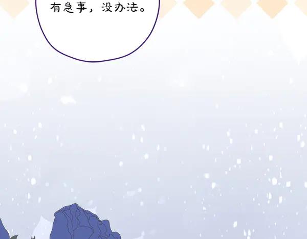 第215页