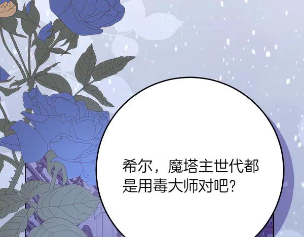 第216页