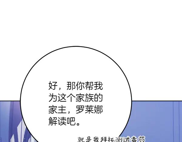 第220页