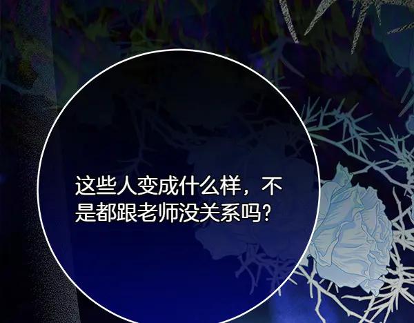 第227页