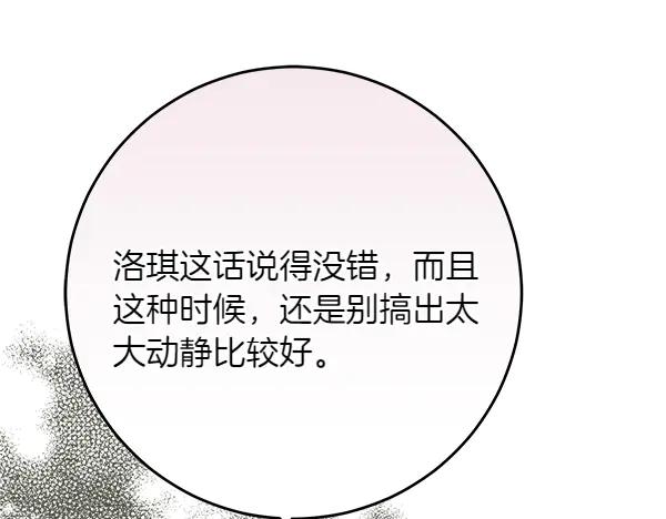 第208页