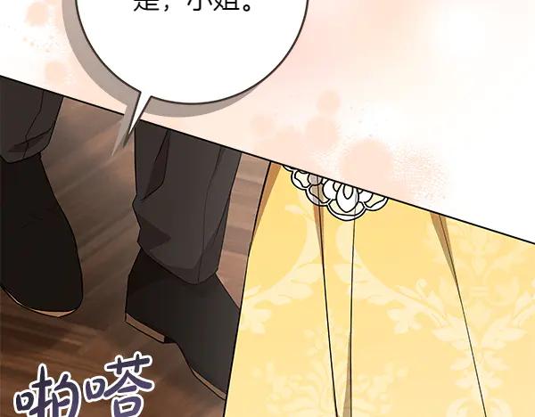 第220页