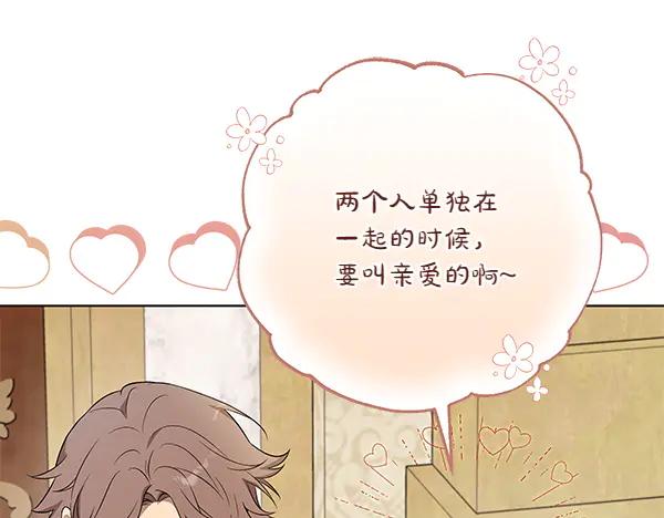 第224页