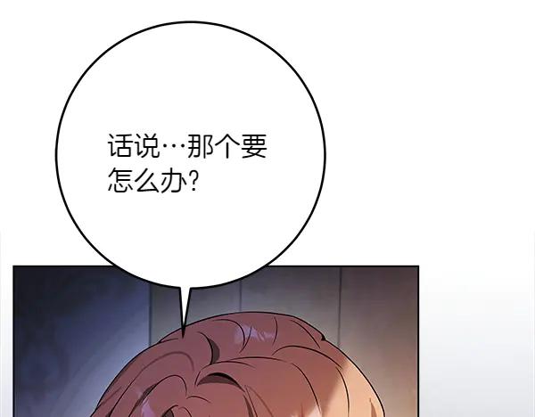 第227页