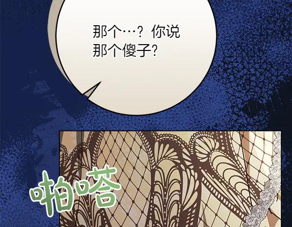 第230页