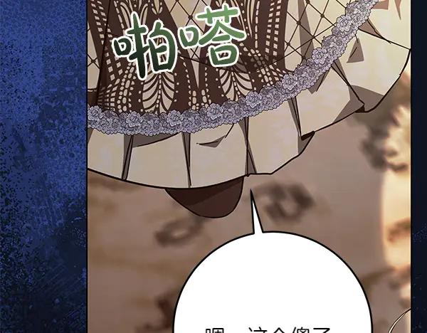 第231页