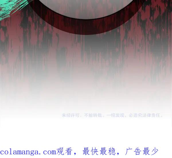 第240页