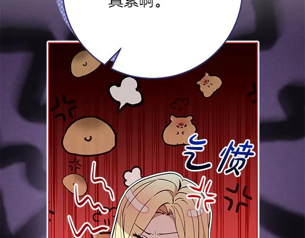 第211页