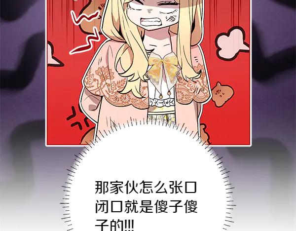 第212页