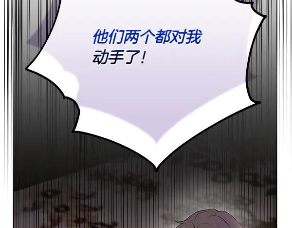 第218页