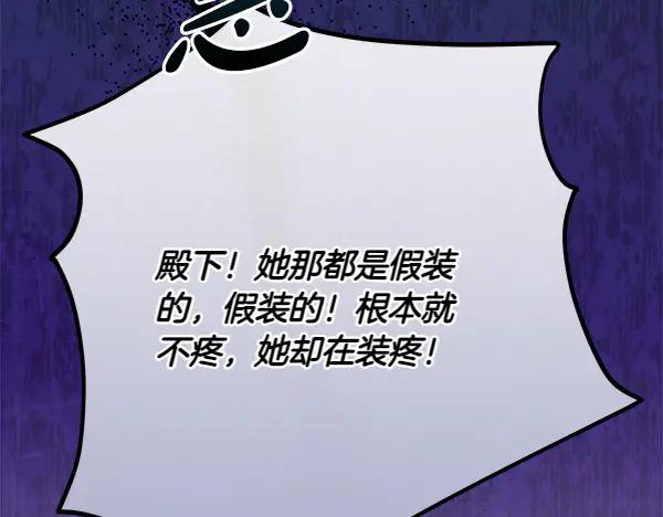 第223页