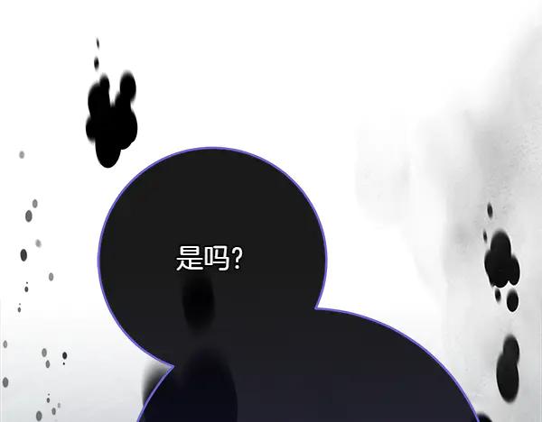 第227页