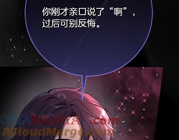 第233页