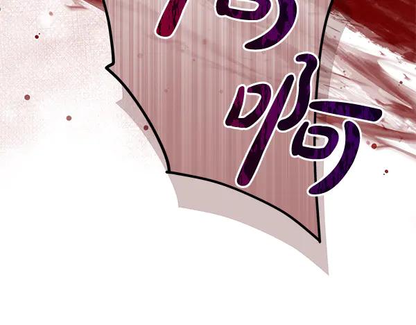 第239页
