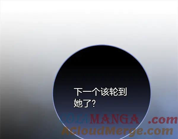 第241页