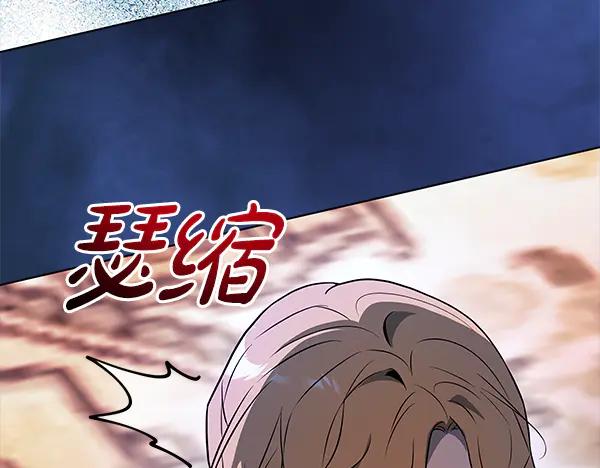第243页