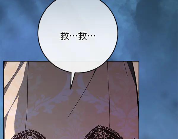 第246页