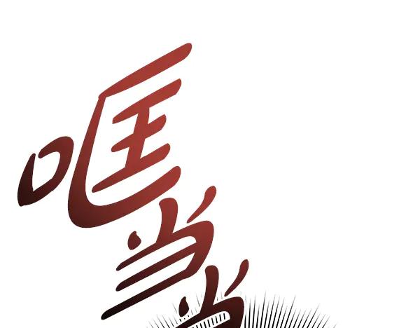 第252页