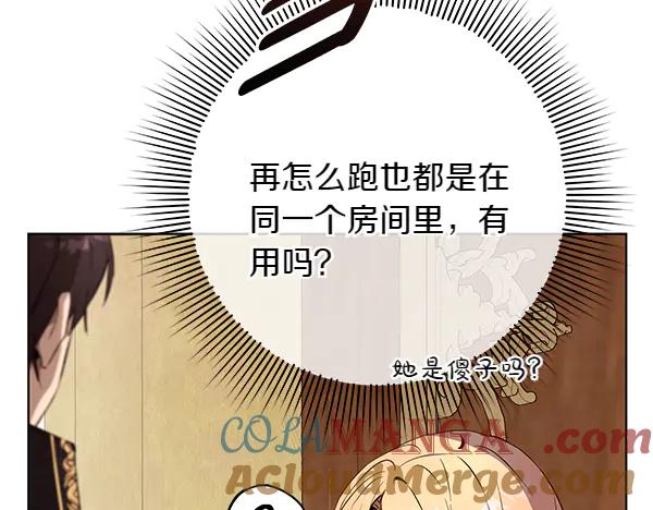 第253页