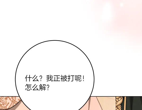 第264页