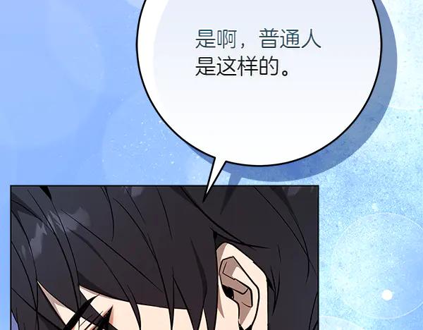 第268页