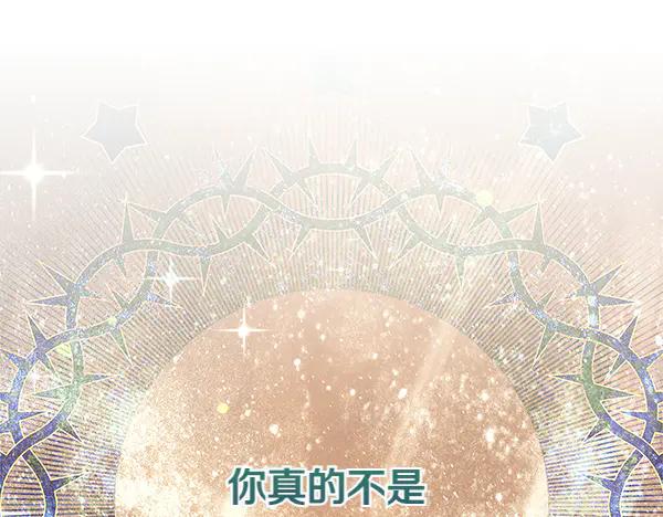 第271页
