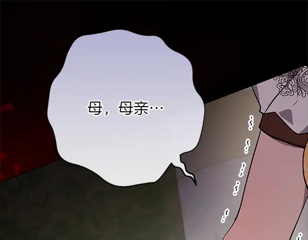 第282页
