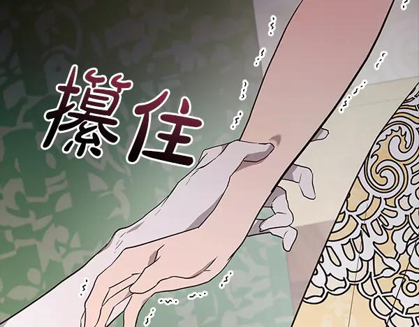 第283页