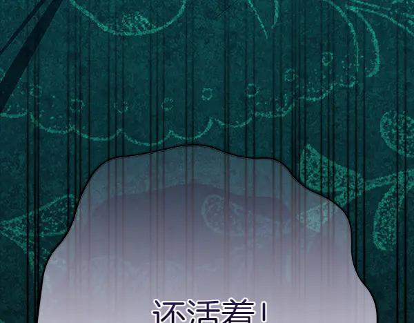 第287页