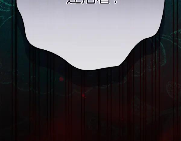 第288页