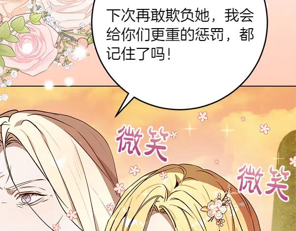 第212页