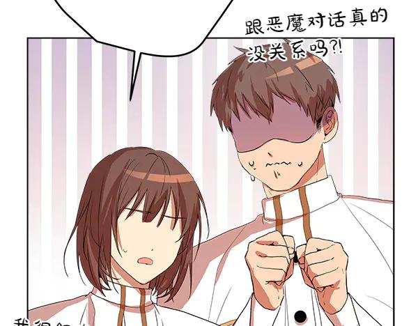 第196页