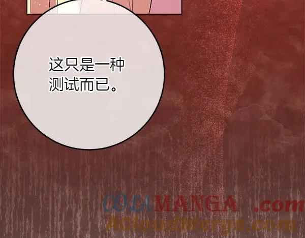 第221页