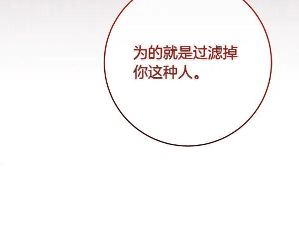 第223页