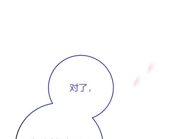 第226页