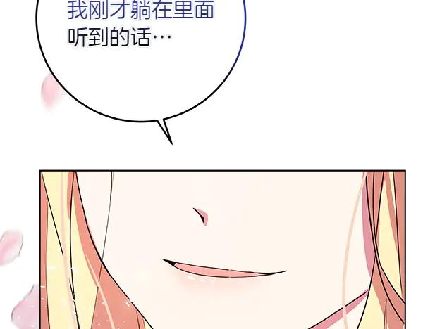 第227页