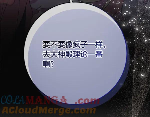 第233页
