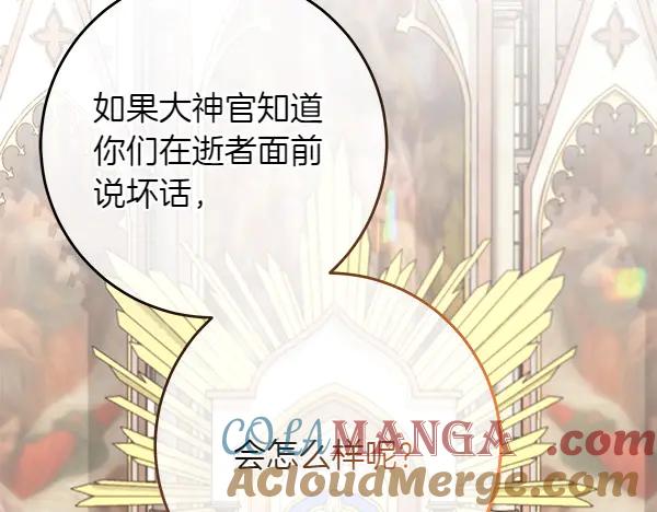 第237页