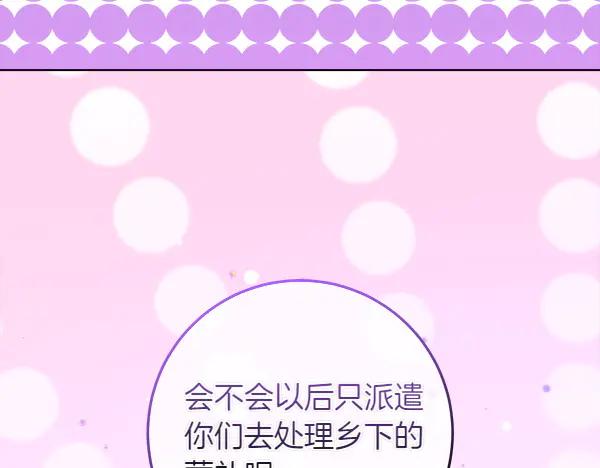 第242页