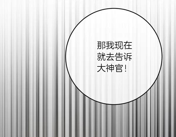 第247页