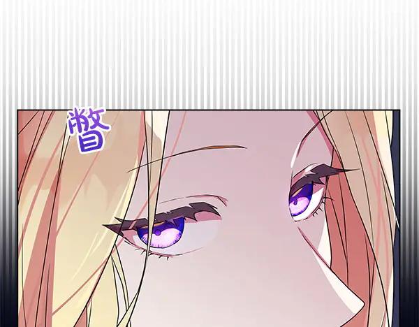 第259页