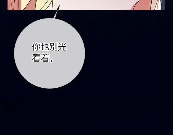 第260页
