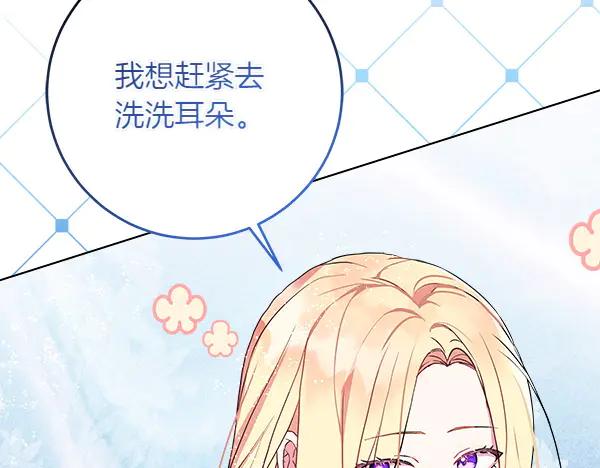 第266页
