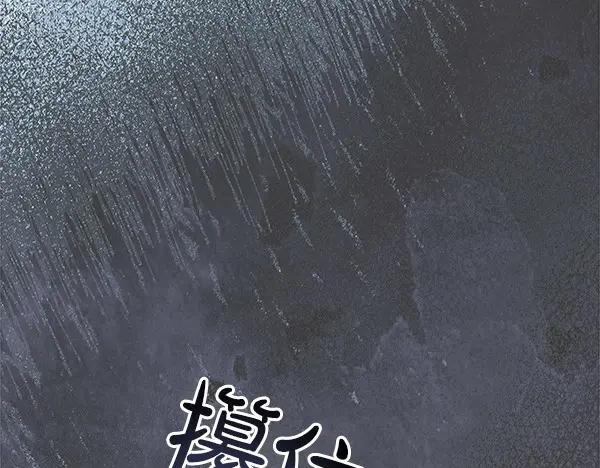 第271页